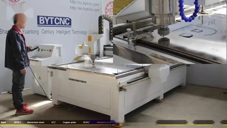 金属および非金属加工用の 1325 多機能 CNC ルーター